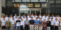 棉花生物学国家重点实验室举办第四届“逆境生物学”夏令营 - 河南大学