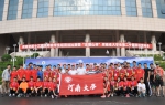 我校参加河南省第十三届运动会喜获佳绩 - 河南大学
