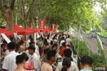 郑州金水区人社局举办招聘会，将持续至12月，提供5000余高薪岗位 - 河南一百度