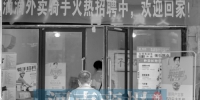 滴滴外卖在郑州上线 “1元午餐”配送时间100分钟 - 河南一百度