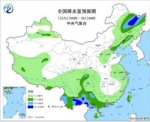 台风“安比”北上影响华北东北 中东部高温持续 - 河南频道新闻