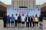 省教育厅在河南省第十三届运动会比赛中成绩优异 - 教育厅