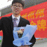郑州一学生获得一项国际金牌，被保送清华大学，收到校长的礼物 - 河南一百度