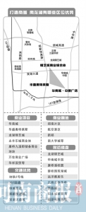 商业动作频频的郑州南龙湖，谁将升级为下一个核心商圈? - 河南一百度
