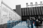 8月1日起，郑州海关启用新报关单！培训覆盖全省18地市，快来参加 - 河南一百度