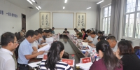 学校召开教学专题研讨会 - 河南工业大学