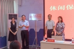 河南省休闲保健服务职业教育集团成立 - 教育厅