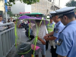 男子自以为"越危险的地方越安全" 被郑州警方追逃后偷偷留在郑州跑快递 - 河南一百度