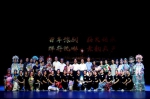 图为豫剧学员在郑州汇报演出。李燕 摄 - 中国新闻社河南分社
