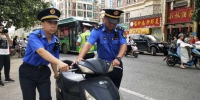 郑州中原区清理乱停放非机动车，共享单车方“协管”，持续至年底 - 河南一百度
