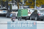 郑州近期约2000辆快递电三轮被扣 快递公司：“2+4”能否再加个“3” - 河南一百度