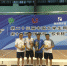 我省在第十八届中国高校“校长杯”网球赛
暨第二十三届中国大学生网球锦标赛上再创佳绩 - 教育厅