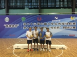 我省在第十八届中国高校“校长杯”网球赛
暨第二十三届中国大学生网球锦标赛上再创佳绩 - 教育厅