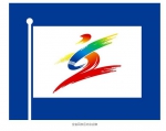 河南省第八届少数民族传统体育运动会9月6日在郑州开幕 - 民族事务委员会