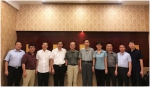 我校举办全国高校《Web GIS原理与技术》课程研讨会 - 河南大学