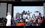 国家艺术基金《豫剧音乐创作人才培养》项目结项音乐会举行 - 河南大学