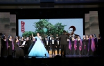 国家艺术基金《豫剧音乐创作人才培养》项目结项音乐会举行 - 河南大学