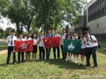骄傲！郑州一学生获国际地理奥赛金牌，河南唯一，全国首次！ - 河南一百度