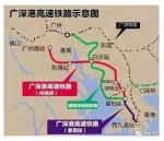 下个月，郑州去香港可以坐高铁啦!最快6小时!票价是… - 河南一百度