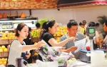 买菜囤货 花钱降温 河南市民被酷暑改变的消费体验 - 河南一百度