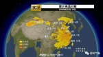 今年已集齐31个高温天 未来一周郑州气温上演“步步低” - 河南一百度