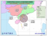 中央气象台预警！河南、安徽、山东等将有大雨或暴雨，局地大暴雨 - 河南一百度