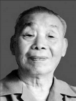 河南106岁老红军逝世，曾判处杀害李大钊刘胡兰凶手死刑 - 河南一百度