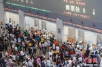 受台风“摩羯”影响 上海部分旅客列车停运 - 河南频道新闻