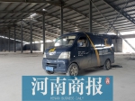 郑州一面包车竟成“移动加油站”，加装油管、加油机，被市民举报！ - 河南一百度
