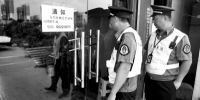 郑州三家非法驾校遭举报 一家接到处罚书两家负责人“玩失踪” - 河南一百度