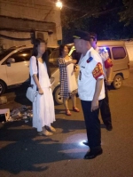 又出事儿了！开封女子跑到郑州见男网友，半夜手机被骗走流落街头 - 河南一百度