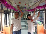 郑州爱情主题车厢上路了 单身青年男女可以扫码进群找TA - 河南一百度