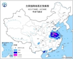 台风路径实时发布系统：温比亚登陆上海 华东遭台风“四连击” - 河南一百度