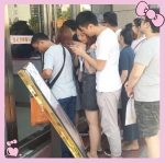 七夕节前，郑州女孩在探探上找男友，一个月后：“想死的心都有了!” - 河南一百度