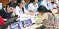 郑州市区小学入学报名首日未见长龙 不少学校精心设计了入学课程 - 河南一百度