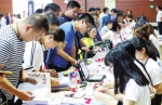 郑州市区小学入学报名首日未见长龙 不少学校精心设计了入学课程 - 河南一百度