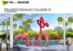 多图惊艳!2019北京世园会河南展区揭开神秘面纱 - 河南一百度
