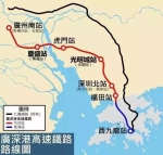 下月起，从郑州可以坐高铁去香港!附香港最小资逛吃深度游攻略 - 河南一百度