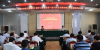 省委常委、宣传部部长赵素萍出席全省高校主要领导干部研讨班并作专题辅导报告 - 教育厅