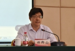 省委常委、宣传部部长赵素萍出席全省高校主要领导干部研讨班并作专题辅导报告 - 教育厅