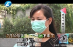 揭开郑州整形医院新型骗局 女子一杯水下肚 44万没了… - 河南一百度
