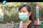揭开郑州整形医院新型骗局 女子一杯水下肚 44万没了… - 河南一百度