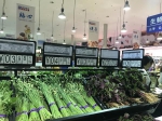 郑州蔬菜价格一天一个样！香菜20元一斤，特价黄瓜遭疯抢 - 河南一百度