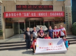 与生命赛跑 让爱心延续  　　——记“中国好人”、新乡市红十字义工之家志愿服务队队长毛山林 - 红十字会