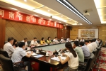河南省教师教育协同创新联盟成立大会暨全省教师教育工作座谈会在河南师范大学召开 - 教育厅