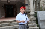 我校在信阳鸡公山举行抗战办学遗址纪念碑揭幕仪式 - 河南大学