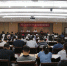 我校举行2018年度新进教师岗前培训 - 河南工业大学