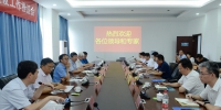 河南省超级计算机中心建设工作推进会在郑州大学举行（图） - 郑州大学