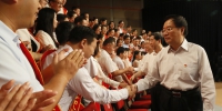王国生陈润儿在接见河南省优秀教师代表时指出 争做“四有”好老师 培养可靠接班人 - 教育厅