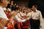 王国生陈润儿在接见河南省优秀教师代表时指出 争做“四有”好老师 培养可靠接班人 - 教育厅